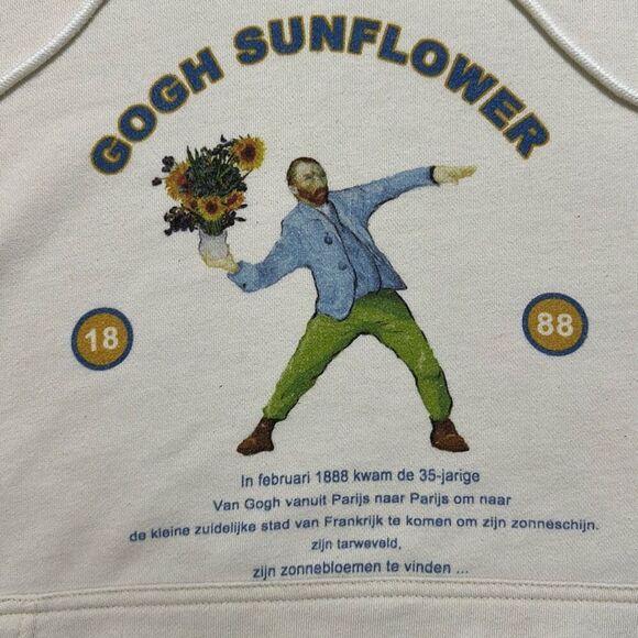 Van Gough Sunflower Hoodie - Picture 1 of 7